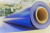 Ткань ПВХ на отрез 260 г/м2 цвет синий, ширина 2.5 метра